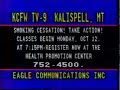 KCFW ABC Commercials 9 27 1987