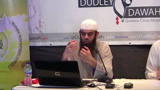Ruqyah Course - Episode 6_10 - Ruqyah A Beginners Guide
