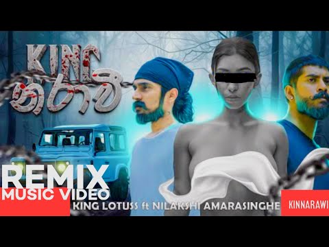 king lotuss X Nilakshi - kinnarawi (කින්නරාව්) (kingනරාවී) Remix Music Video
