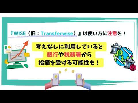 Sparkasse: まったく新しい送金方法 – 「他のどの方法よりも速い」