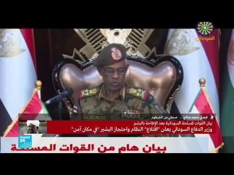 بيان الجيش السوداني.. انقلاب عسكري أم رضوخ لمطالب المحتجين؟