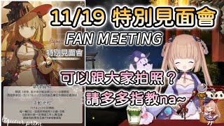 [問卦] 演藝圈是不是連維持水平都算奢求？