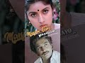 HD WhatsApp Status Mandram Vantha Thendral Ilayaraja