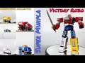 MP 54 Review Super Minipla Victory Robo ビクトリーロボ Light Speed Megazord Đại Siêu Nhâ