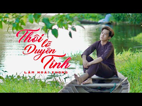 Lâm Hoài Phong Official and Lâm Hoài Phong Bolero