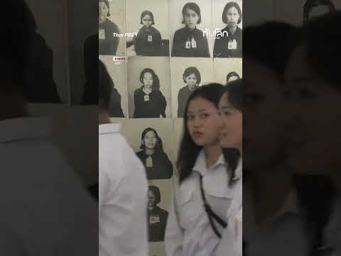 คลิกเพื่อดูคลิปวิดีโอ