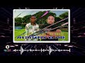 Emmanueli Samwel Ft Bosco Yesu Muweza Wayote Official Audio