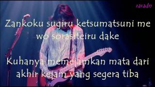 Download lagu L'arc en ciel - Sunadokei Lyrics with Indonesia Translation mp3 Download lagu L'arc en ciel - Sunadokei Lyrics with Indonesia Translation mp3