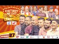 COMEDY NIGHT WITH CHAMPIONS Episode 27 Dipesh Sudip Bhai Saroj Rastra Amrit Binaya