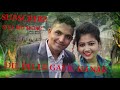 Dil Dil Le Gayil Hamar Bhojpuri Mp3 2020