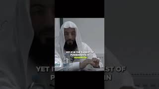 Download lagu Description of Jahannam Speaker : #wahajtarin #islamic_video #deen #akhirah #muslim mp3 Download lagu Description of Jahannam Speaker : #wahajtarin #islamic_video #deen #akhirah #muslim mp3