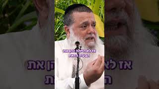 החברה הרסה אותך? (ארגון ענפים) - התמונה מוצגת ישירות מתוך אתר האינטרנט יוטיוב. זכויות היוצרים בתמונה שייכות ליוצרה. קישור קרדיט למקור התוכן נמצא בתוך דף הסרטון