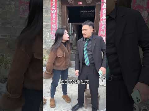 The funny life of the lovely Xiao Chengzi #funny #comedy  #newcomedy #love #happy #drama