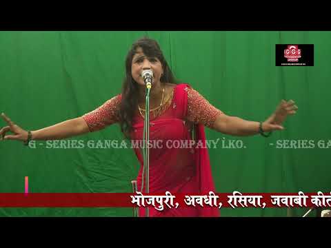 छोड़ेंगे  न हम तेरा  साथ    !! कलाकार -रेखा  रानी