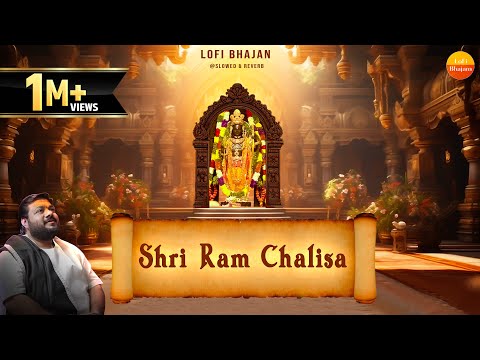 Rasraj Ji Maharaj - श्री राम चालीसा - Lofi Version of Shree Ram Chalisa @lofibhajans