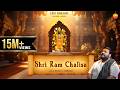 Rasraj Ji Maharaj श्री राम चालीसा Lofi Version Of Shree Ram Chalisa Lofibh