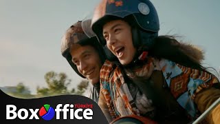 Trailer Preview Image