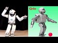 QRIO Robot Advantages Disadvantages And Features