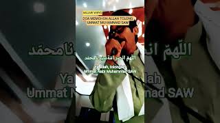 Download lagu 142601 Asking for Help from Allah SWT #islamicvideo mp3