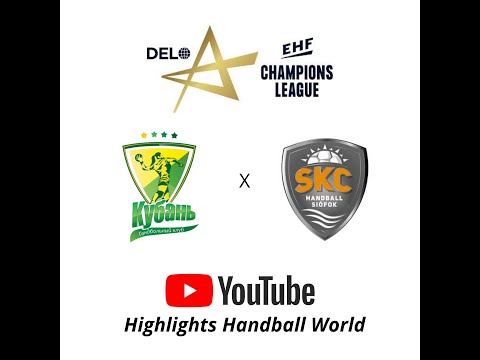 Kuban X Siofok KC - Highlights EHF 2021