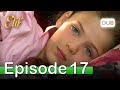 Elif Episode 17 - Urdu Dubbed | Turkish Drama