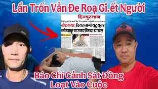 Cực Nóng.. Thiên Báo Lẩn Trốn Vẫn Quay Lại Roạ G.iết Người Báo Trí Cảnh Sát Đồng Loạt Vào Cuộc