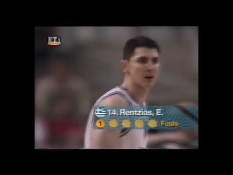 EUROBASKET: 1997 semi-final - Greece vs Yugoslavia