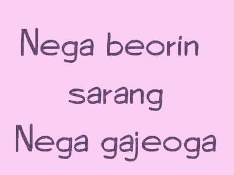 G.NA - I'll Back Off So You Can Live Better (Feat. Jun Hyung) [Lyrics]