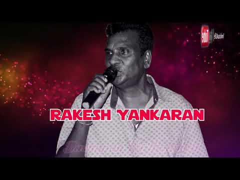 Rakesh Yankaran - Bachupan Kay Mohobat