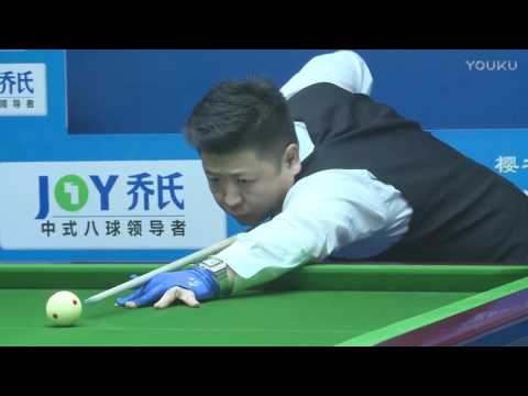 Liu Shuxia VS Xi Hongyu - World Chinese 8 Ball Masters Tour 2017 2018 Stop 1 Linyi