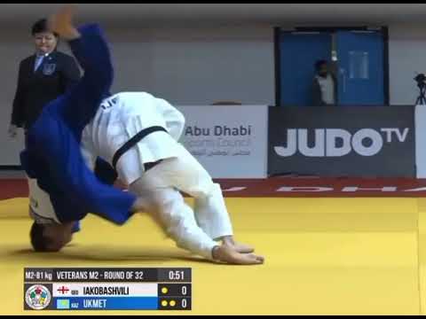 iakobashvili sandro seoi-otoshi