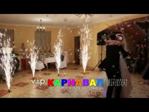 Конфеті машина, конфеті сердечки, конфеті Львів, відео 7