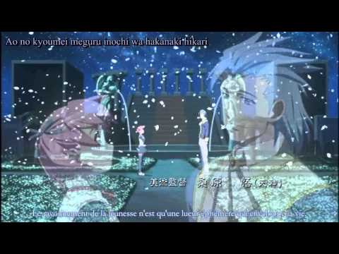 Tales of Symphonia the Animation: Sylvarant-hen Uchi e Kaerou Nana Mizuki