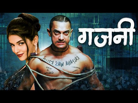 Ghajini Hindi Full Movie - Amir Khan - Asin - Pradeep Rawat - Ultimate Action Blockbuster Film