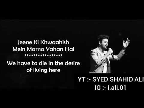 Sehmi Hai Dhadkan Lyrical Video