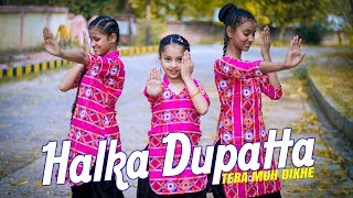 Halka Dupatta Tera Muh Dikhe  Dance Cover SD King 