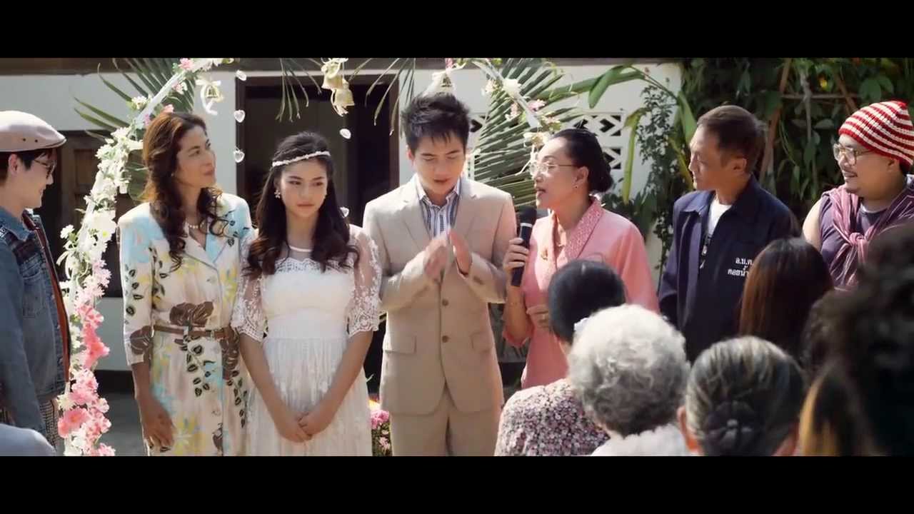 รักเราเขย่าขวัญ She Devil [Official Trailer]