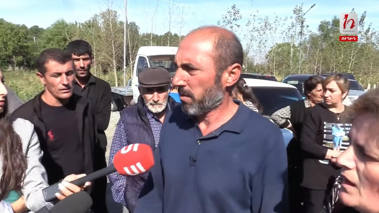 #Հիմա․ Անհետ կորած զինծառայողի հարազատները ճանապարհ են փակել․ ուղիղ