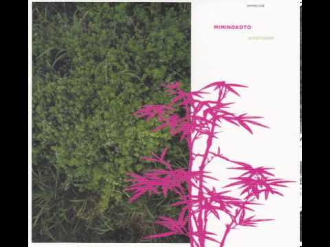 Miminokoto - Midsummer's End (真夏の底)