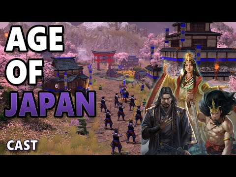 Japanese Pantheon Played at the Highest Level