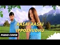 Aasai Aasai Ippozhudhu Dhool Piano Cover Notes Vidyasagar Tutorial Shankar Mahadevan