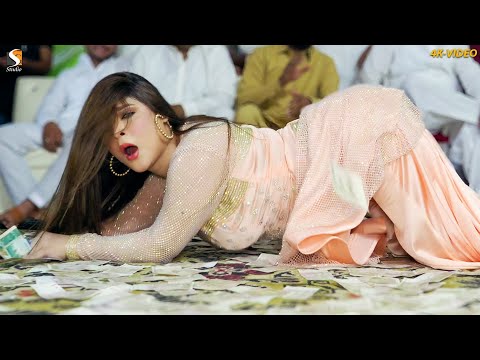 Meri Nathli Kanwari, Chahat Baloch Latest Dance Performance 2023