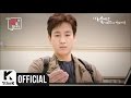 Park Won - If We (OST. My Wife's Having an Affair This Week)