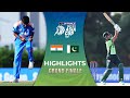 Grand Finale India U19 Vs Pakistan U19 Highlights DP World Men S U19 Asia Cup 2025