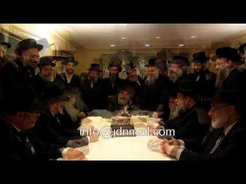 Aguda Leadership Of America Meets With The Viznitzer Rebbe In Ny - Cheshvan 5773