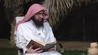 التعليق على كتاب - رفع الملام عن الأئمة الأعلام لشيخ الإسلام ابن تيمية | الشيخ خالد الفليج - 12 image