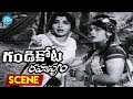 Gandikota Rahasyam Movie Scenes Hemalatha Misunderstands NT Rama Rao Allu Ramalingaiah