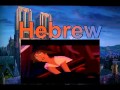 The Hunchback Of Notre Dame Frollo S Death One Line Multilanguage