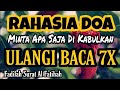 Amalan1 Muharrom Minta Apa Saja Dikabulkan Fadilah Surah Alfatihah Batiniyah