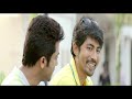 Surya Advice
